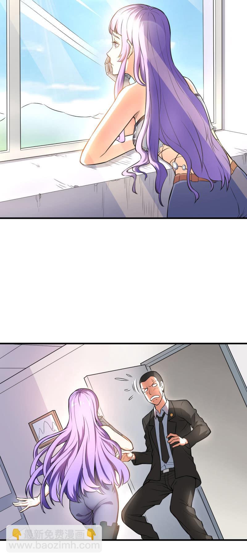 第28话 白小姐请你冷静-第29话