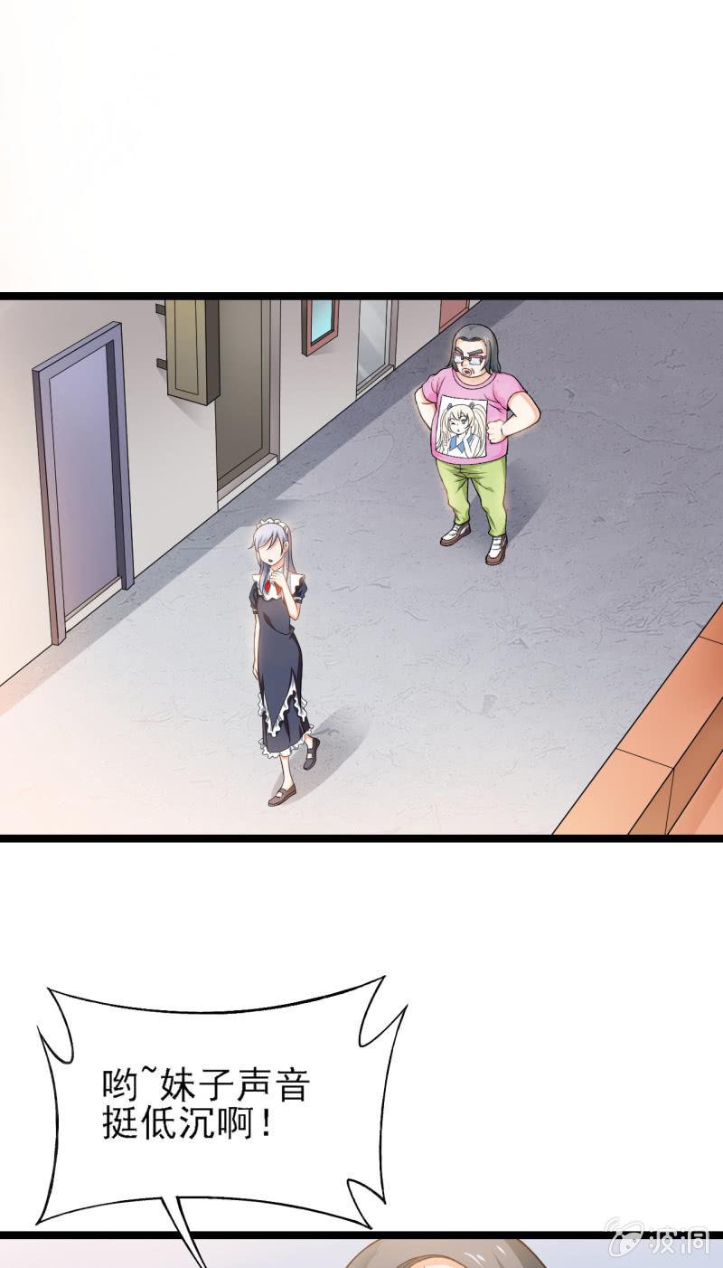 第36话 胖虎的理想约会(1/2)-第37话