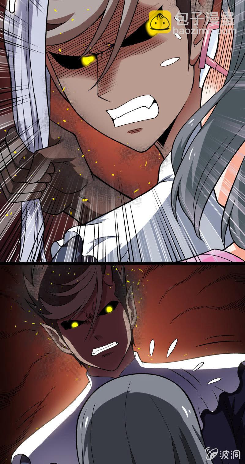 第36话 胖虎的理想约会(1/2)-第37话