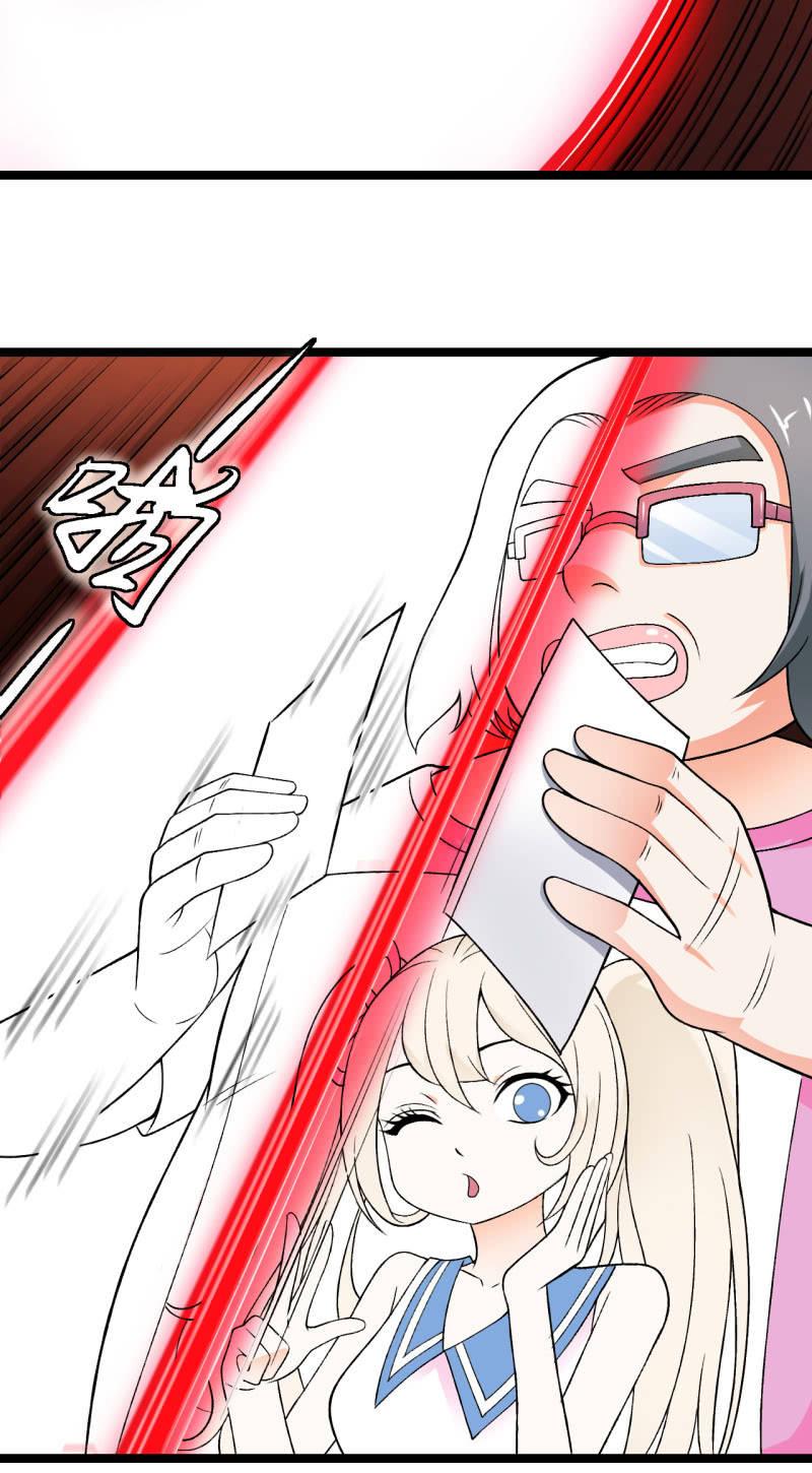 第36话 胖虎的理想约会(1/2)-第37话