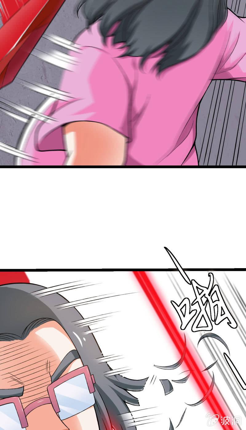 第36话 胖虎的理想约会(1/2)-第37话