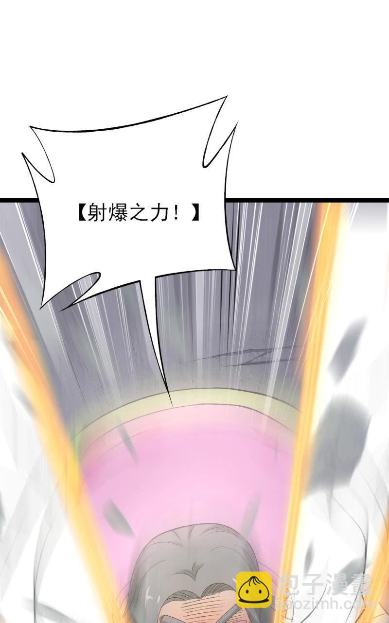 第36话 胖虎的理想约会(1/2)-第37话