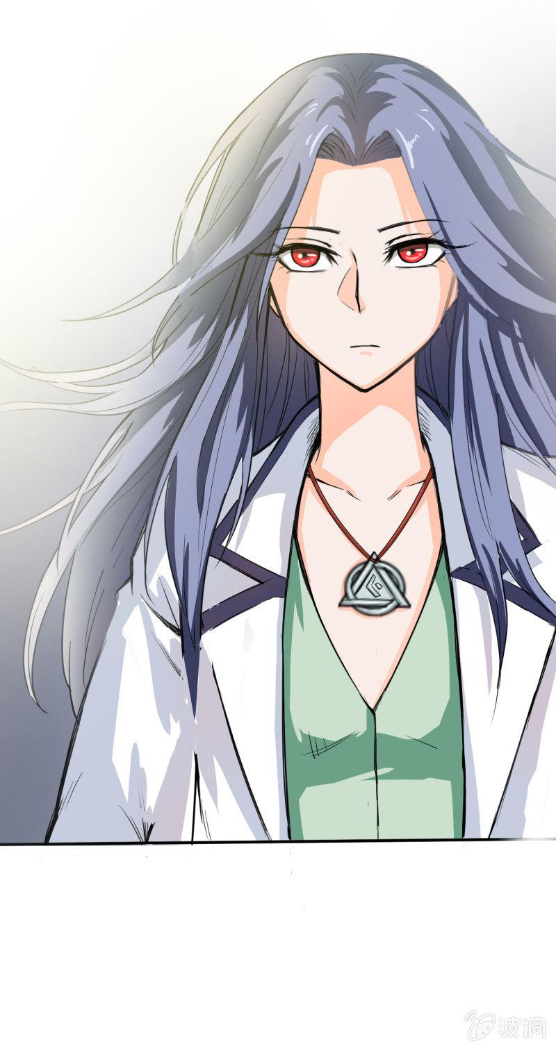 第4话 主角死了，散了吧-第5话