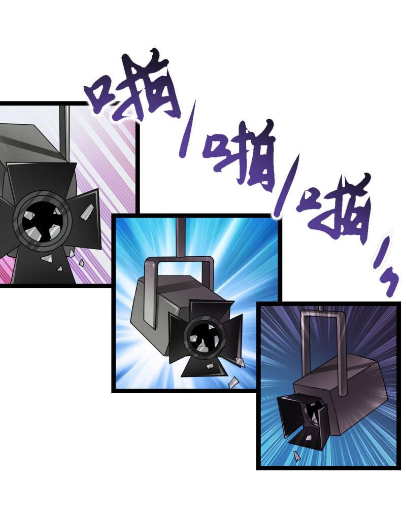 第44话 又见白飘飘-第45话