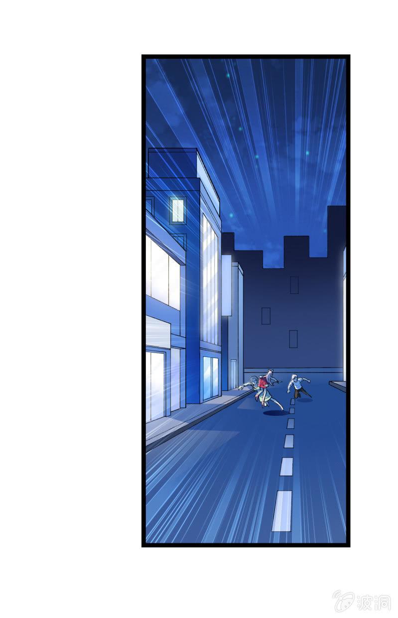 第44话 又见白飘飘-第45话