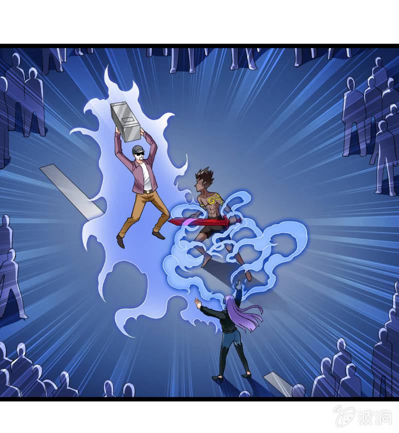 第46话 一败涂地-第47话