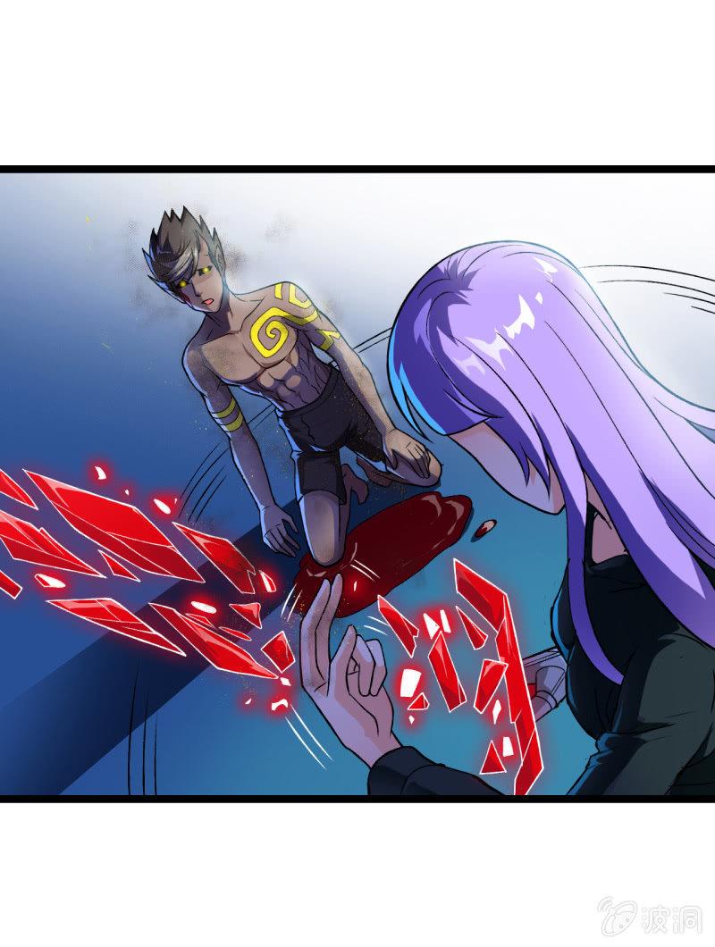 第46话 一败涂地-第47话