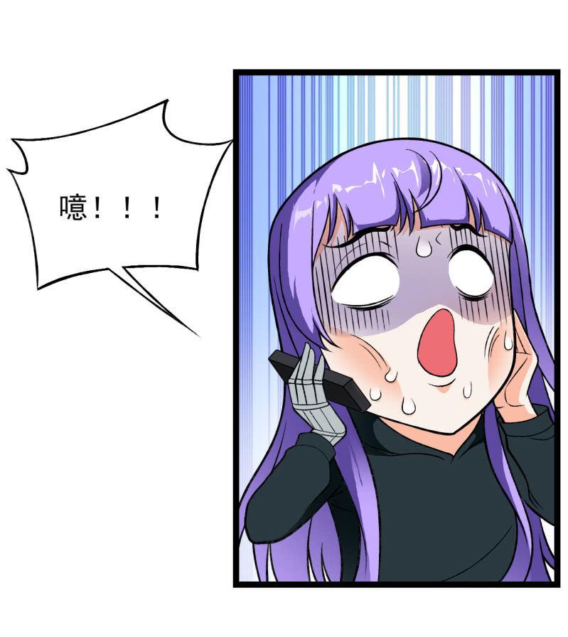 第46话 一败涂地-第47话