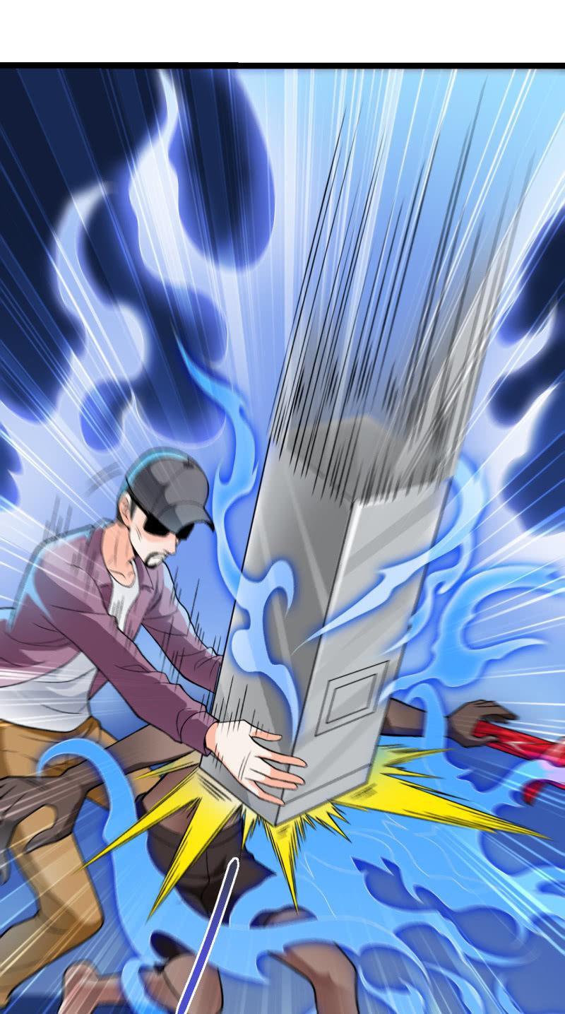 第46话 一败涂地-第47话