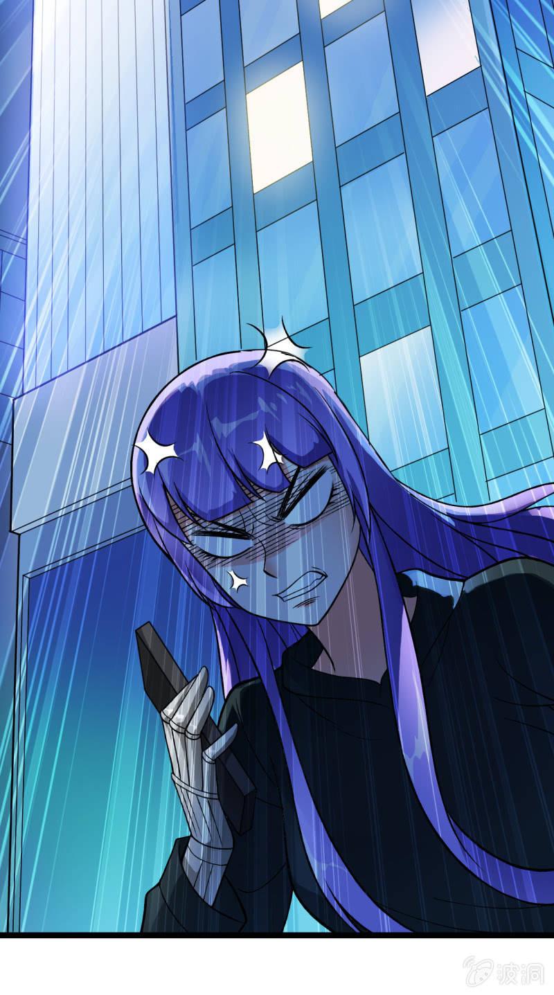 第46话 一败涂地-第47话