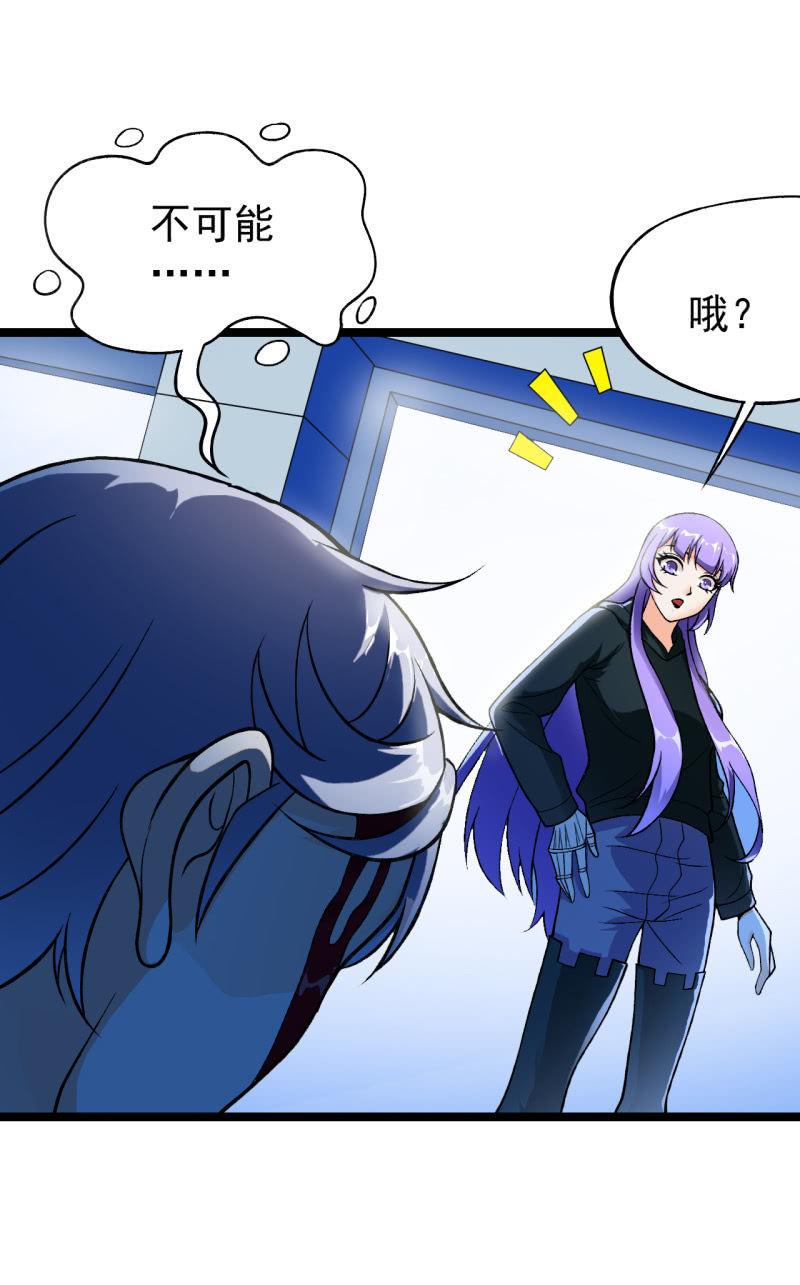 第46话 一败涂地-第47话