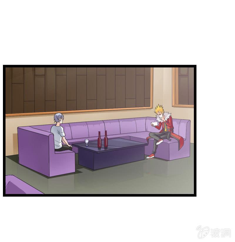 第48话 知人知面-第49话