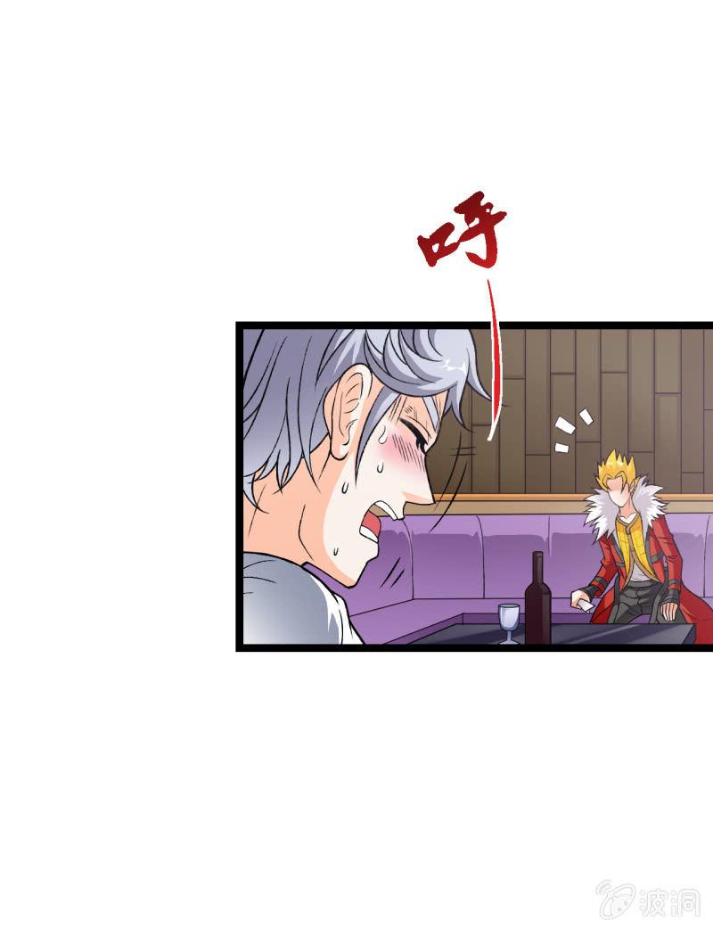 第48话 知人知面-第49话