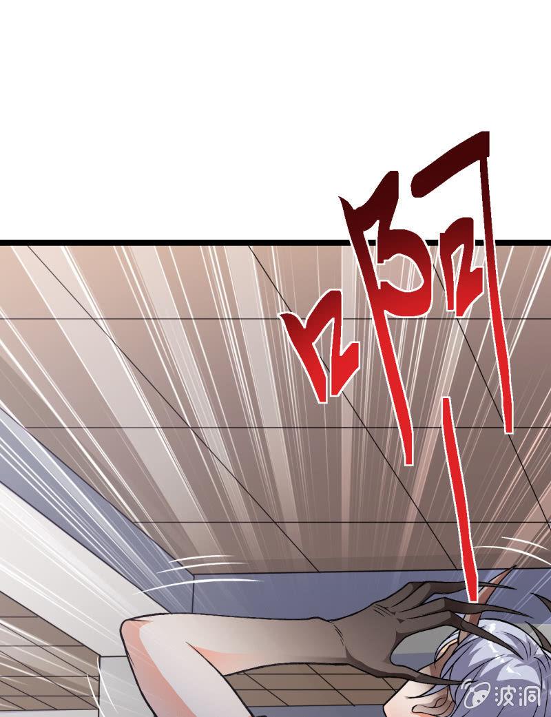 第48话 知人知面-第49话