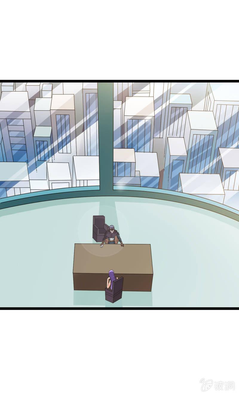 第50话 狡兔死走狗烹-第51话