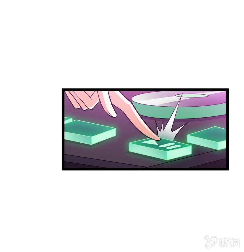 第50话 狡兔死走狗烹-第51话