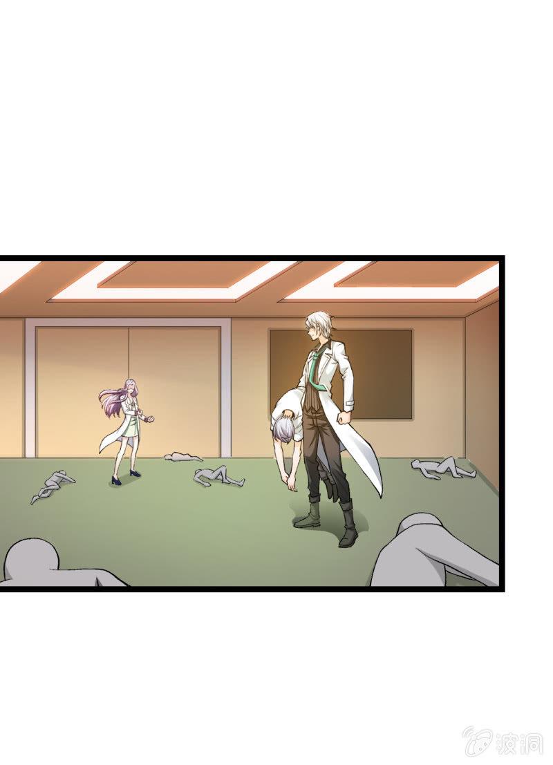 第54话 那就让我成为他们吧-第55话