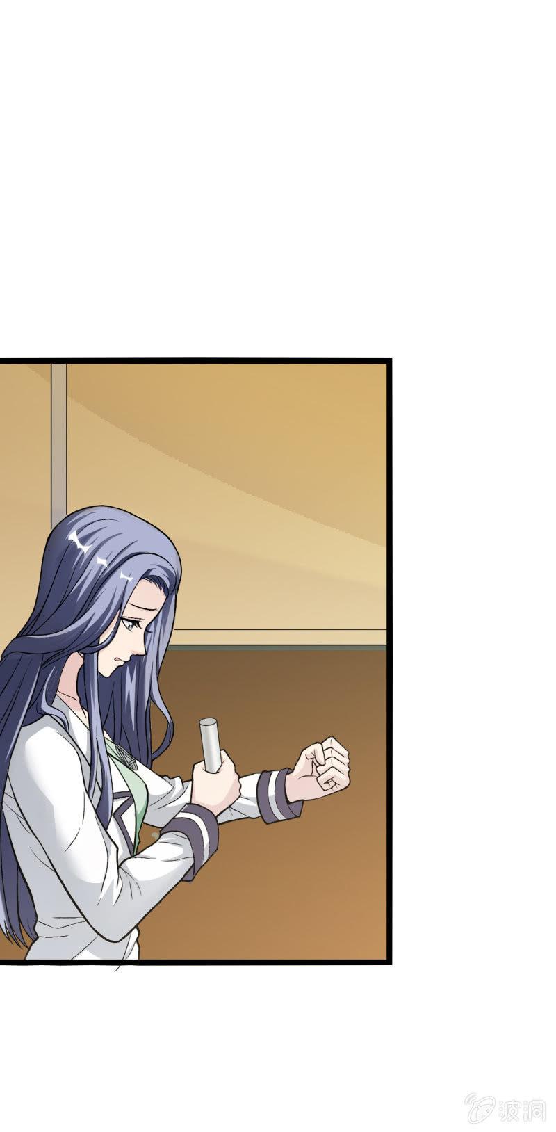 第54话 那就让我成为他们吧-第55话