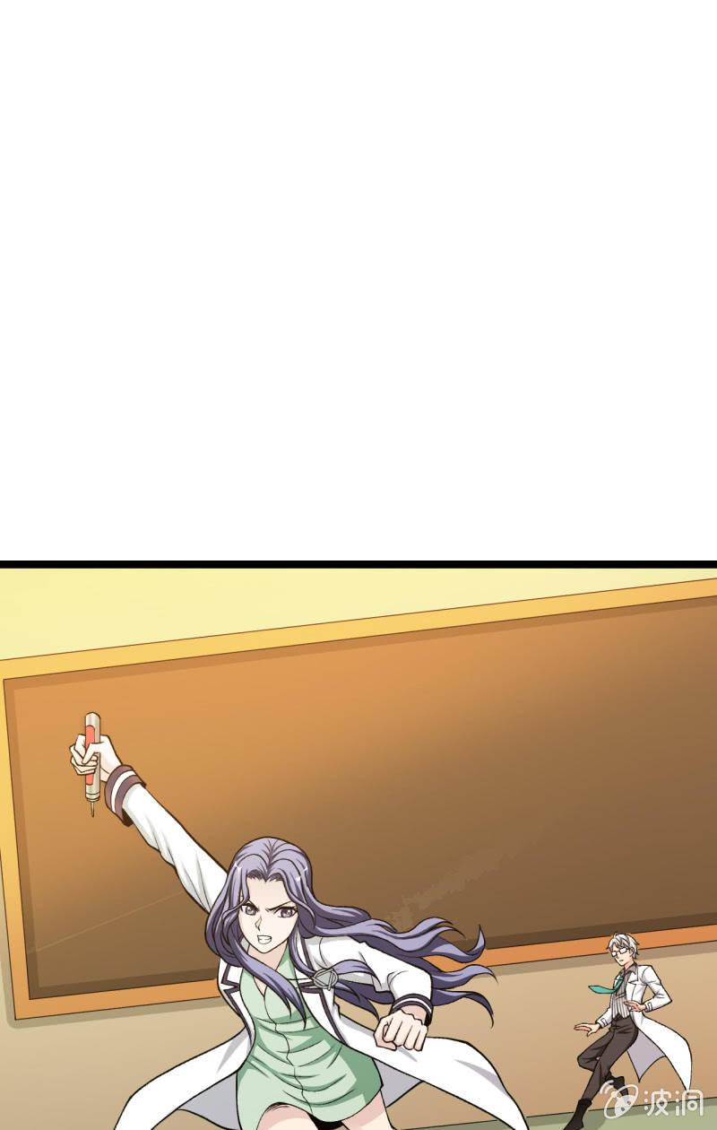 第54话 那就让我成为他们吧-第55话