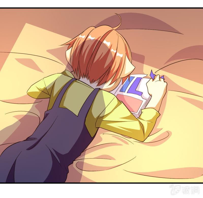 第56话 二级鬼化-第57话