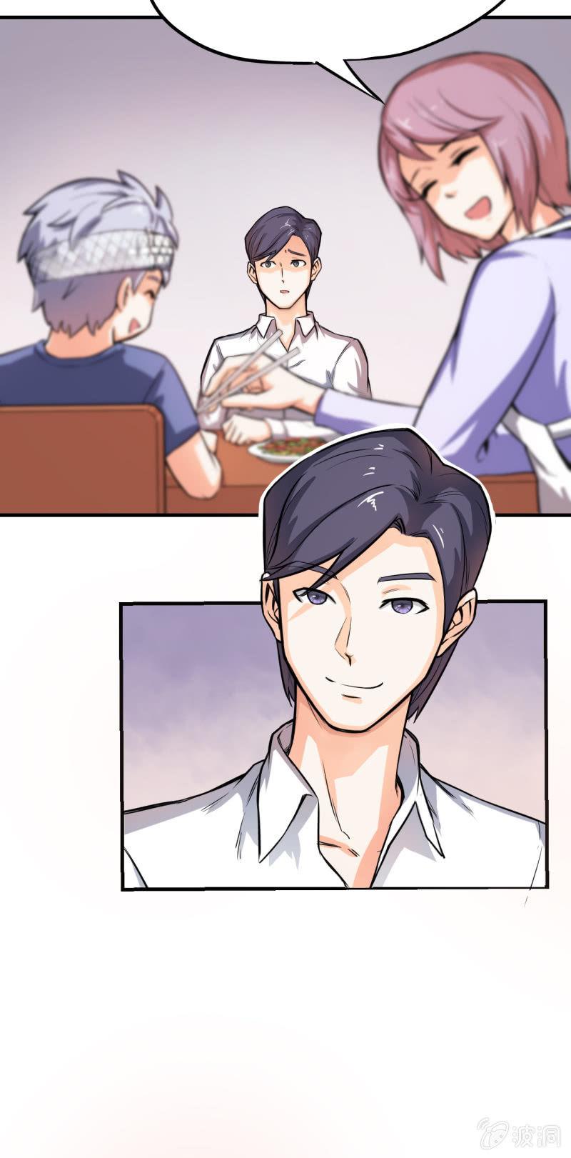 第6话 唐不曾其人-第7话