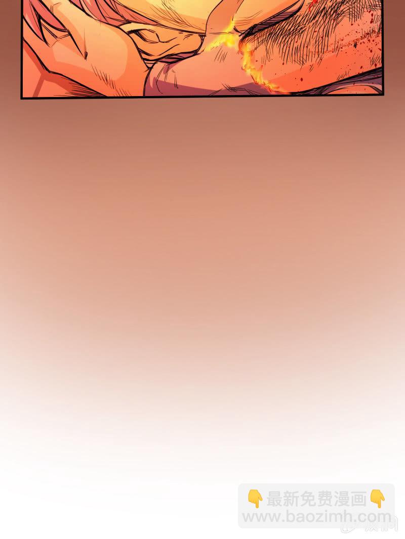 第6话 唐不曾其人-第7话