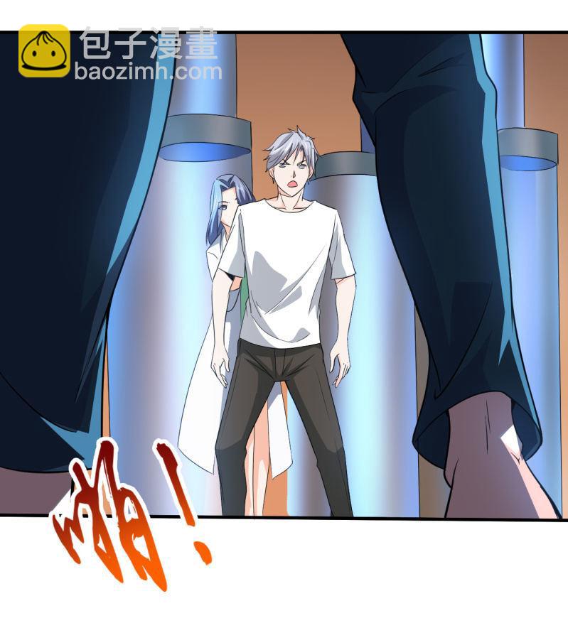 第60话 红孩儿-第61话