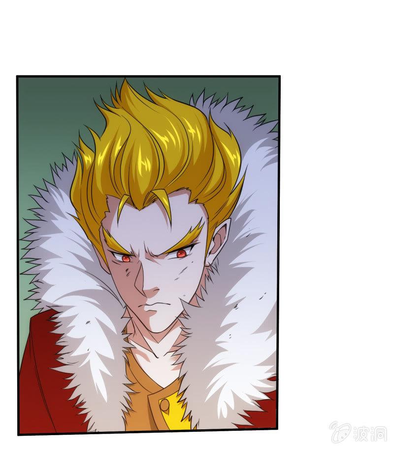 第62话 消除委员会剪彩仪式-第63话