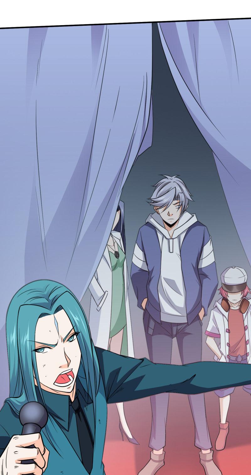 第62话 消除委员会剪彩仪式-第63话