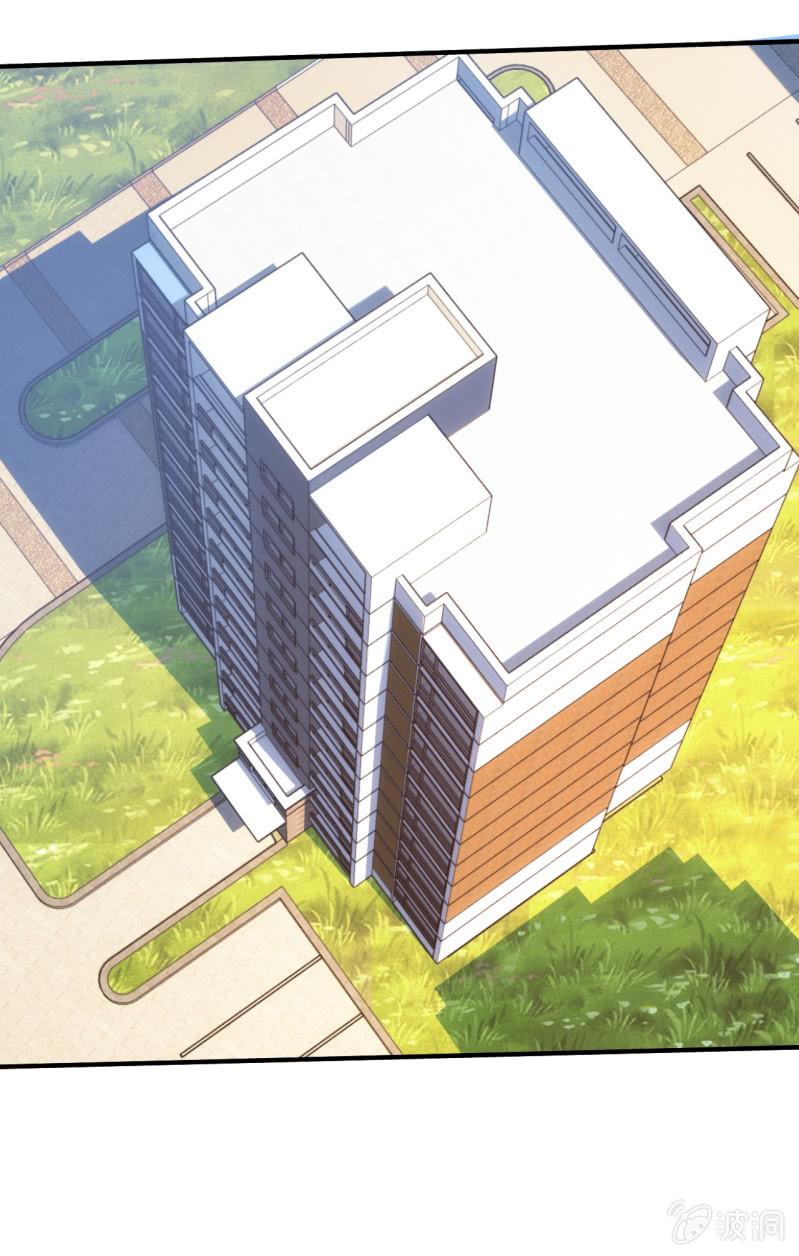 第62话 消除委员会剪彩仪式-第63话