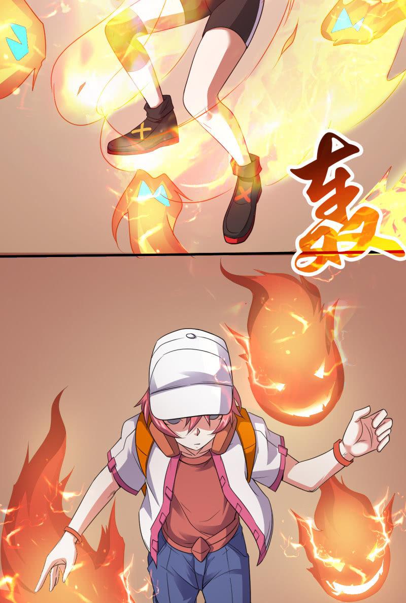 第66话 叛徒-第67话