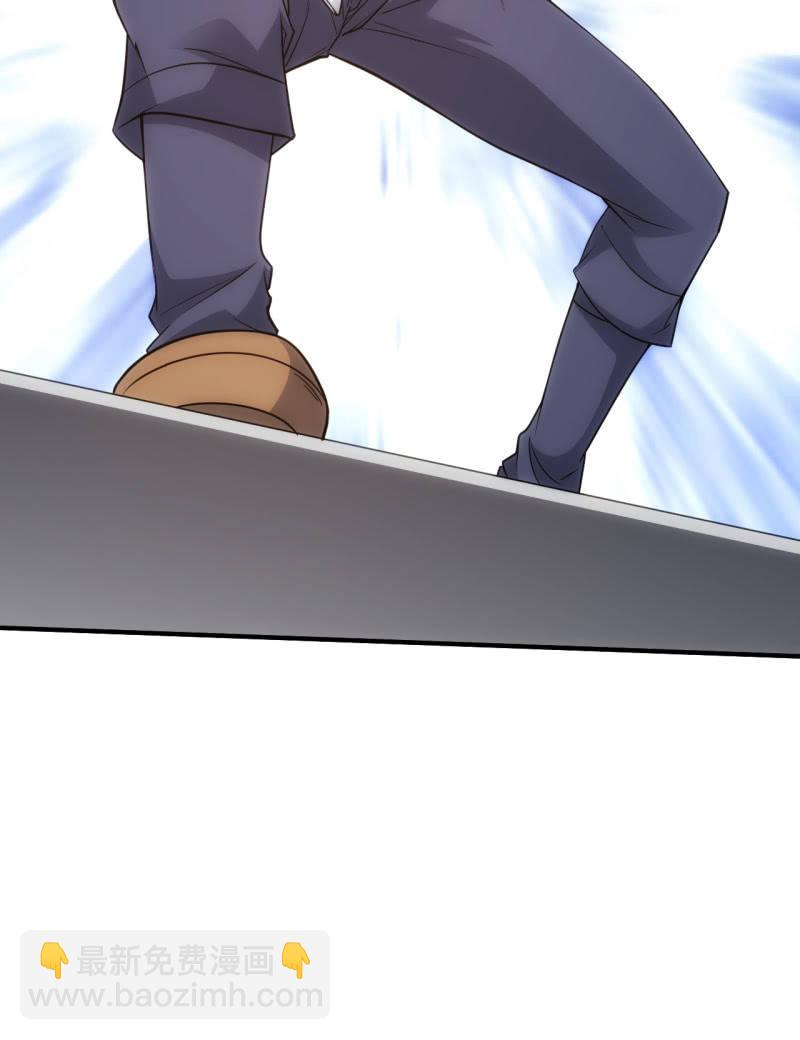 第66话 叛徒-第67话