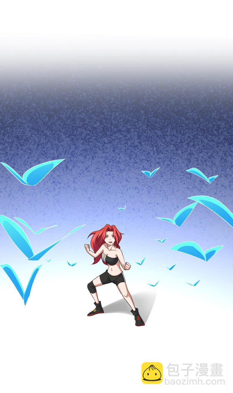 第66话 叛徒-第67话