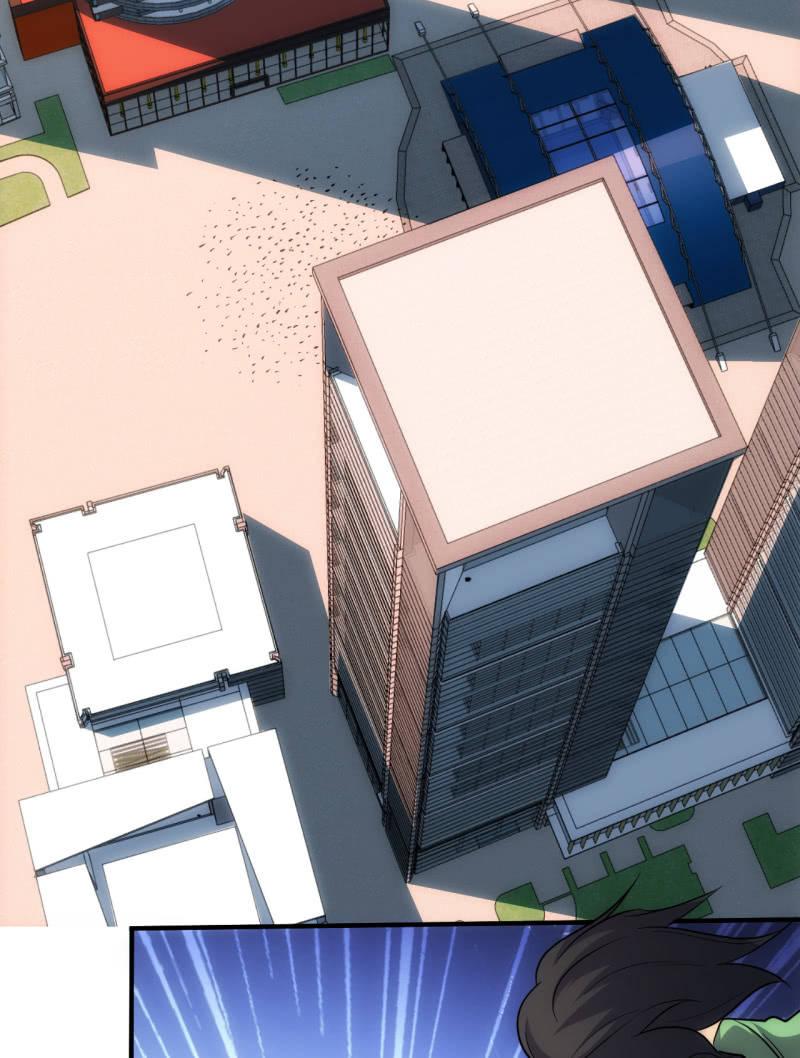 第68话 为何而战-第69话