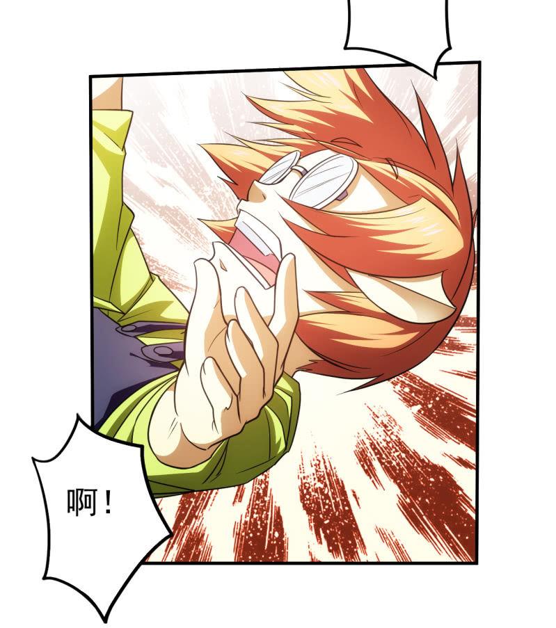 第68话 为何而战-第69话