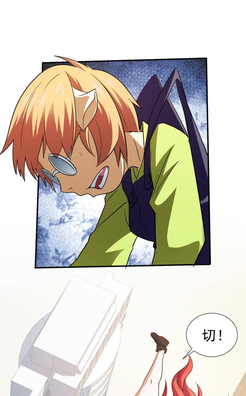 第68话 为何而战-第69话