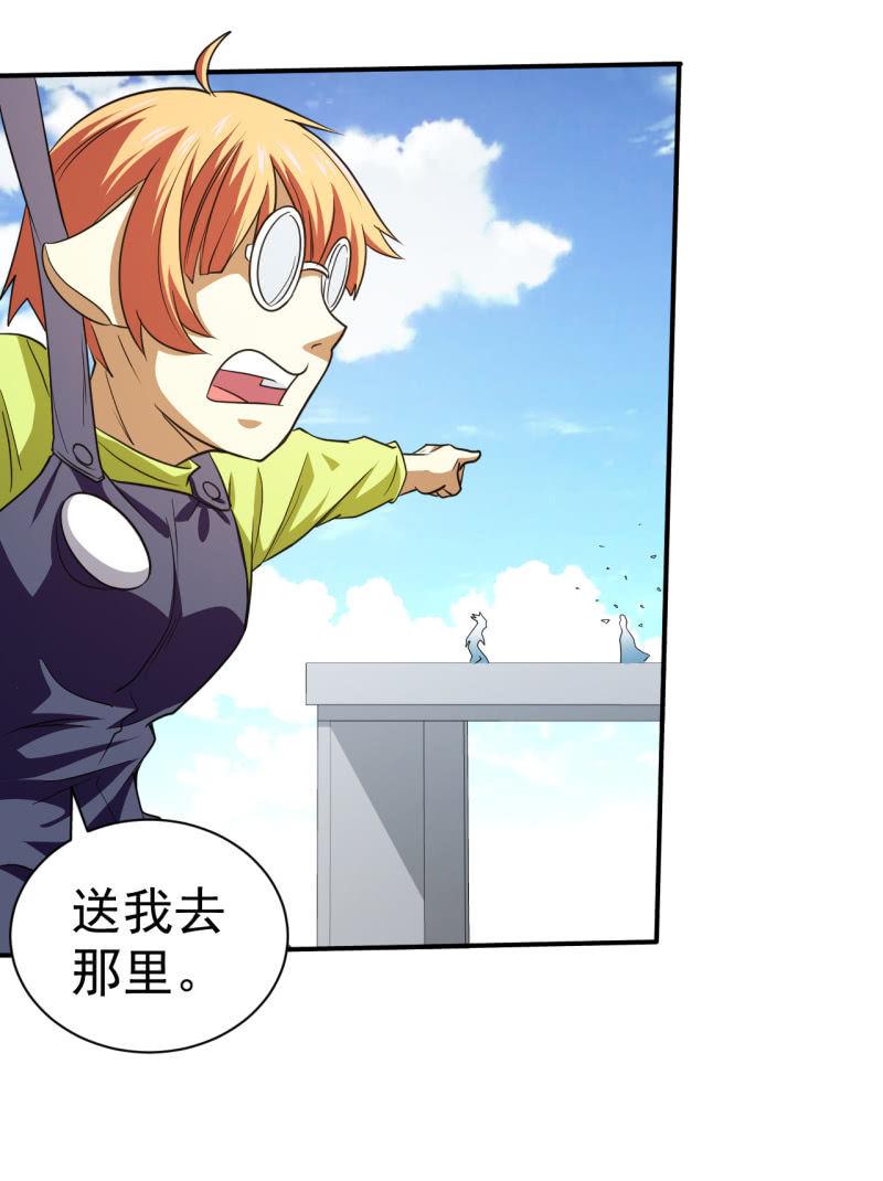 第68话 为何而战-第69话