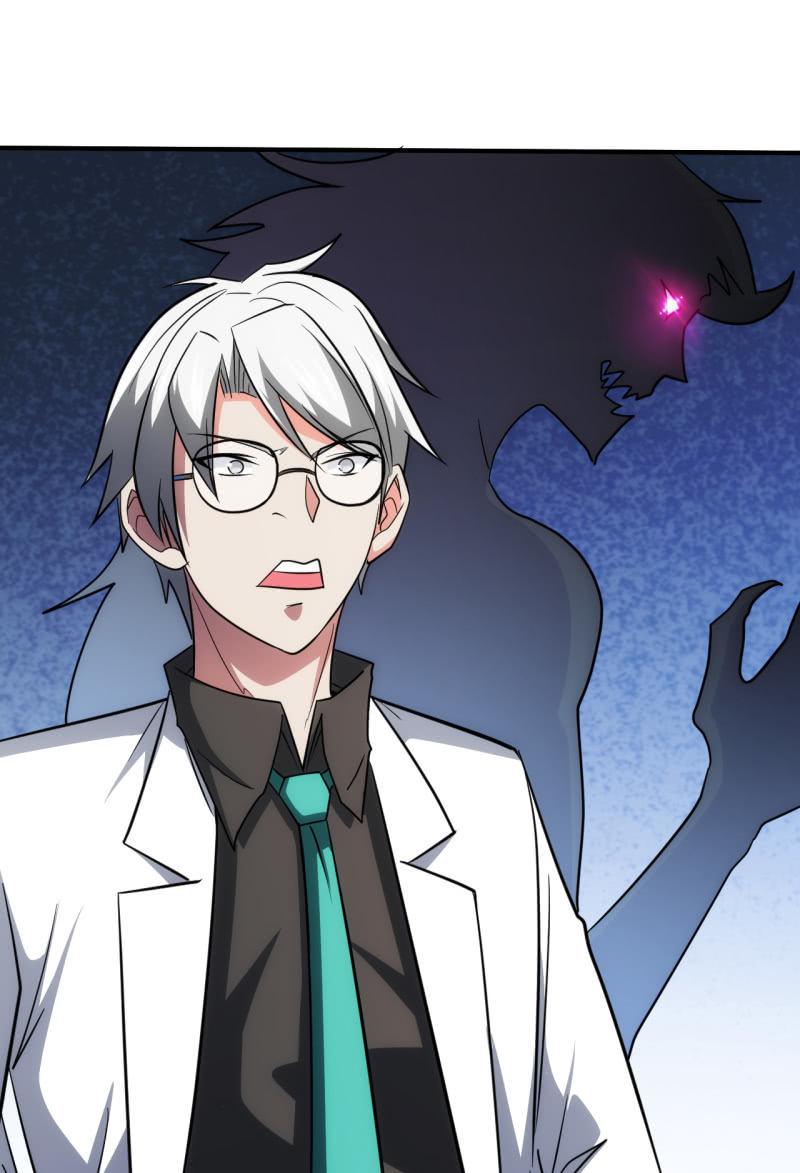 第70话 谁是叛徒-第71话