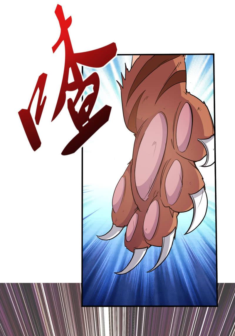 第80话 我是人我是人我是人(1/2)-第81话