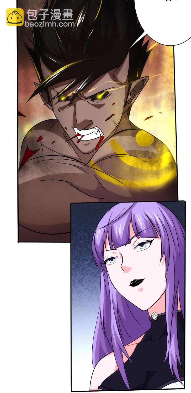 第80话 我是人我是人我是人(1/2)-第81话