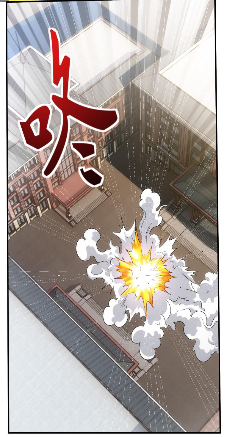 第80话 我是人我是人我是人(1/2)-第81话