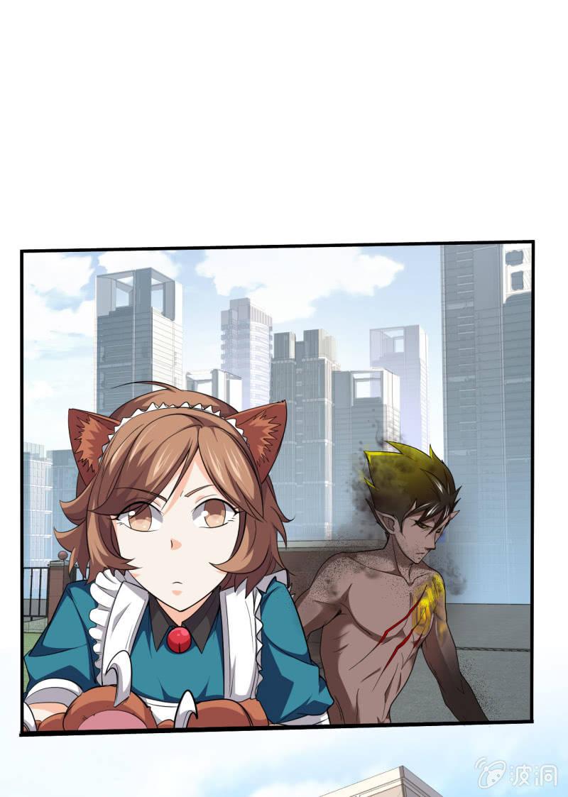 第80话 我是人我是人我是人(1/2)-第81话