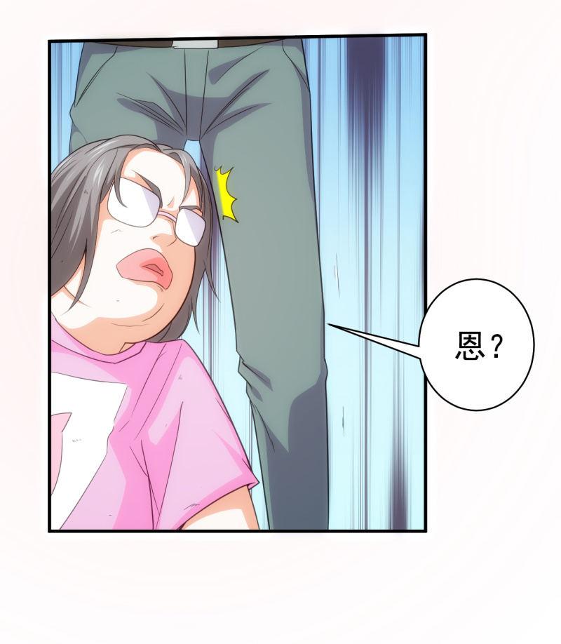 第84话 决战前夕-第85话