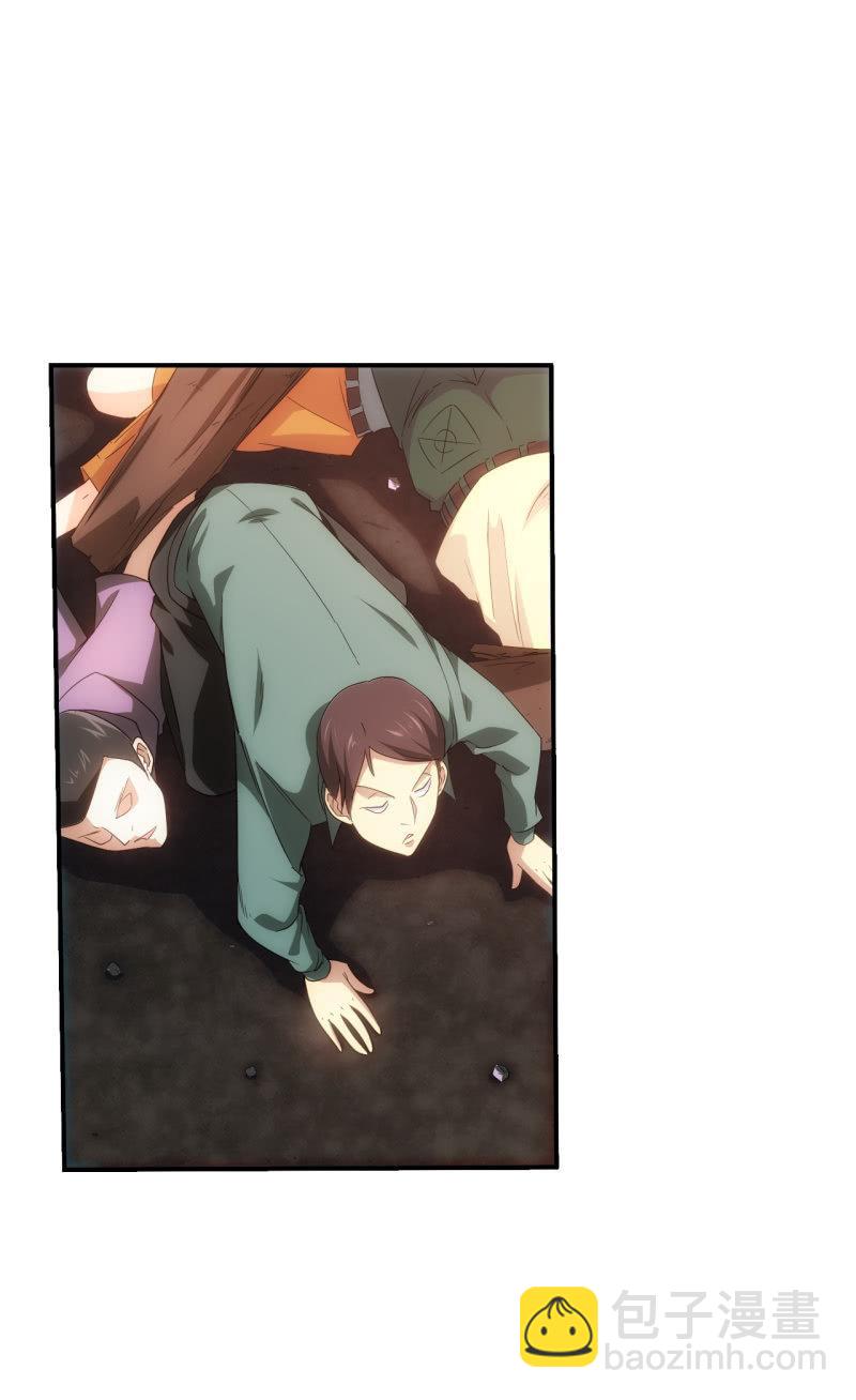 第84话 决战前夕-第85话