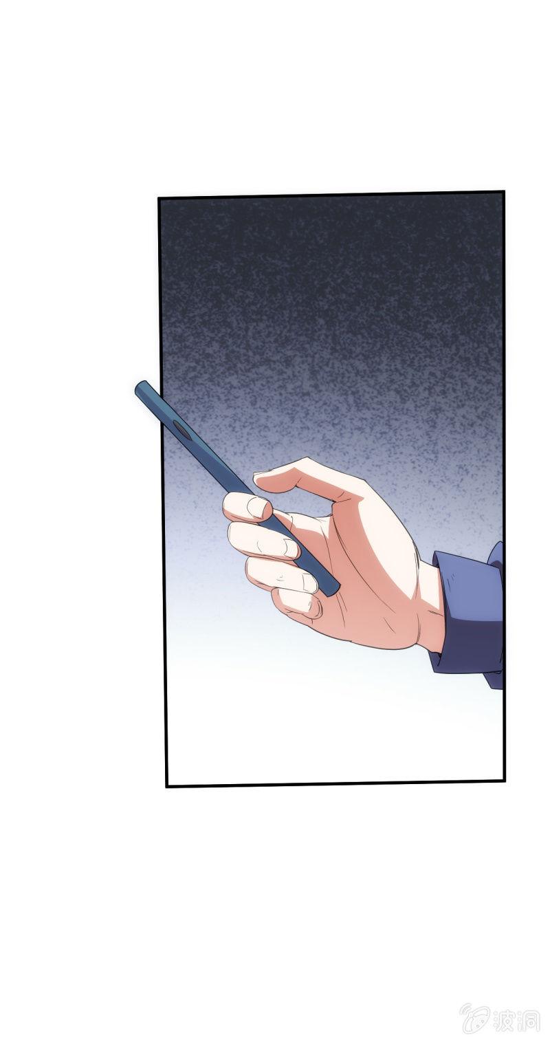 第84话 决战前夕-第85话