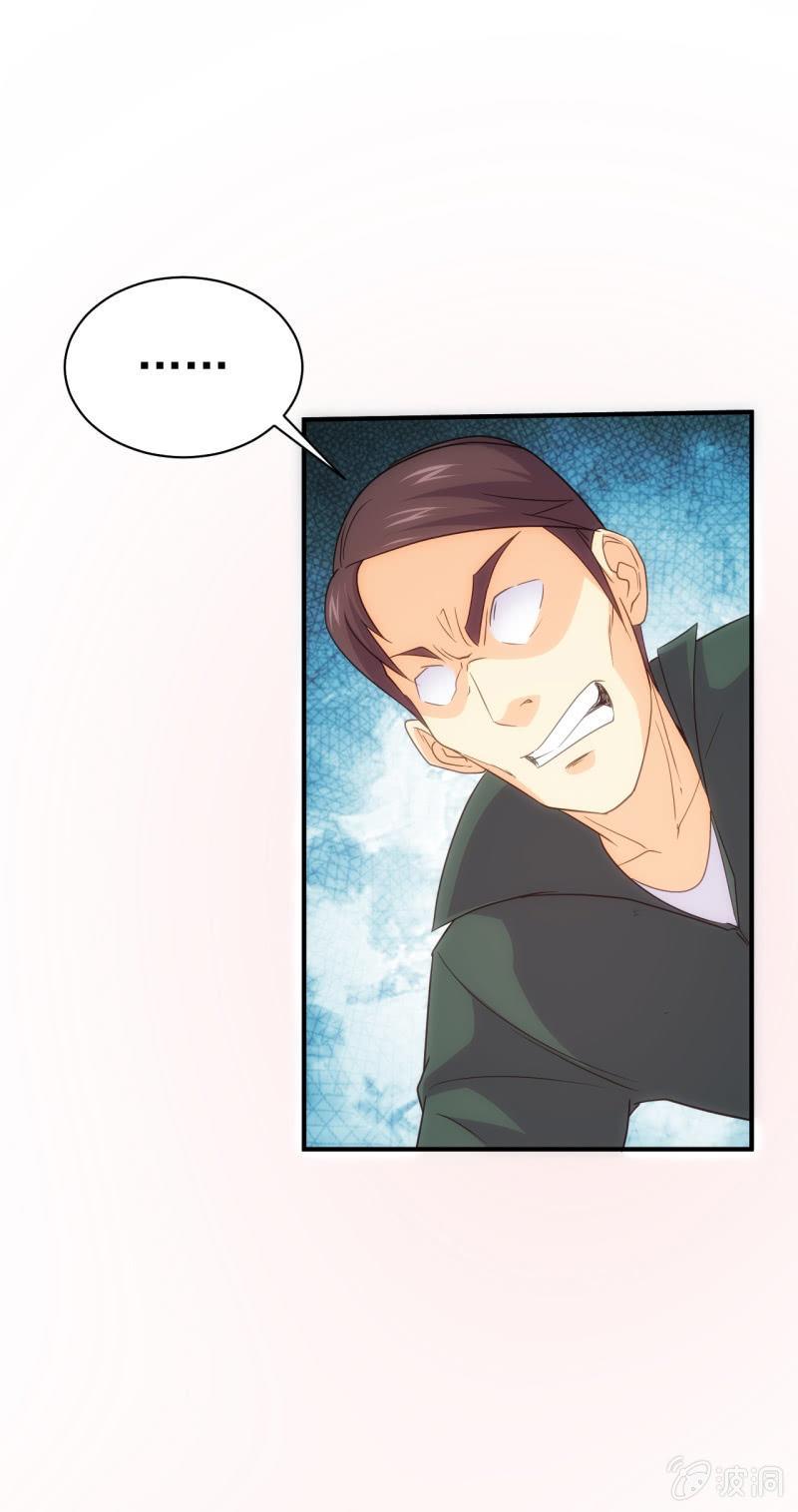 第84话 决战前夕-第85话