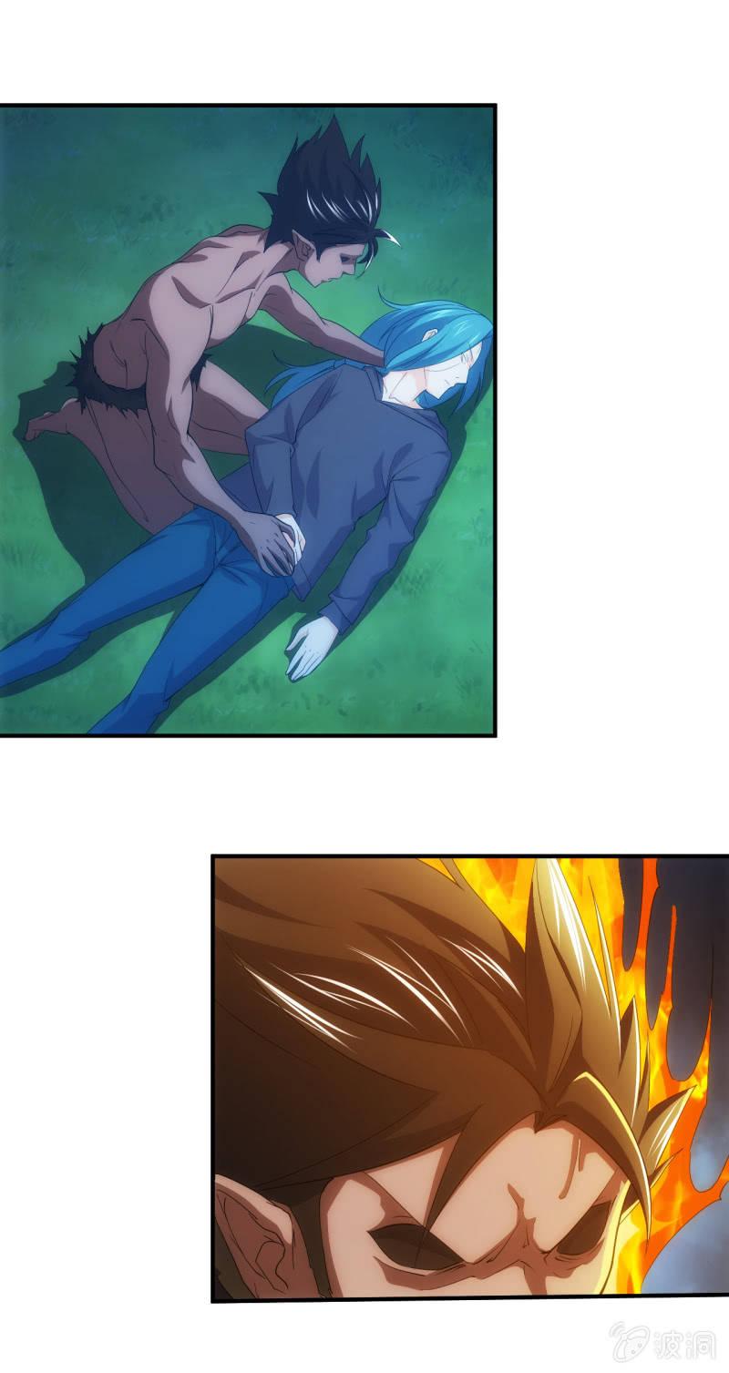 第86话 纠正世界的钥匙-第87话