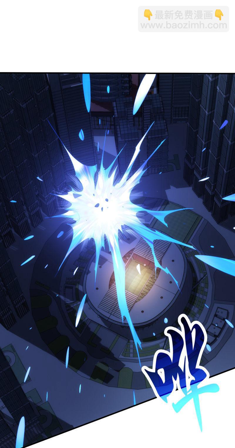 第88话 爱你爱到吃掉你-第89话