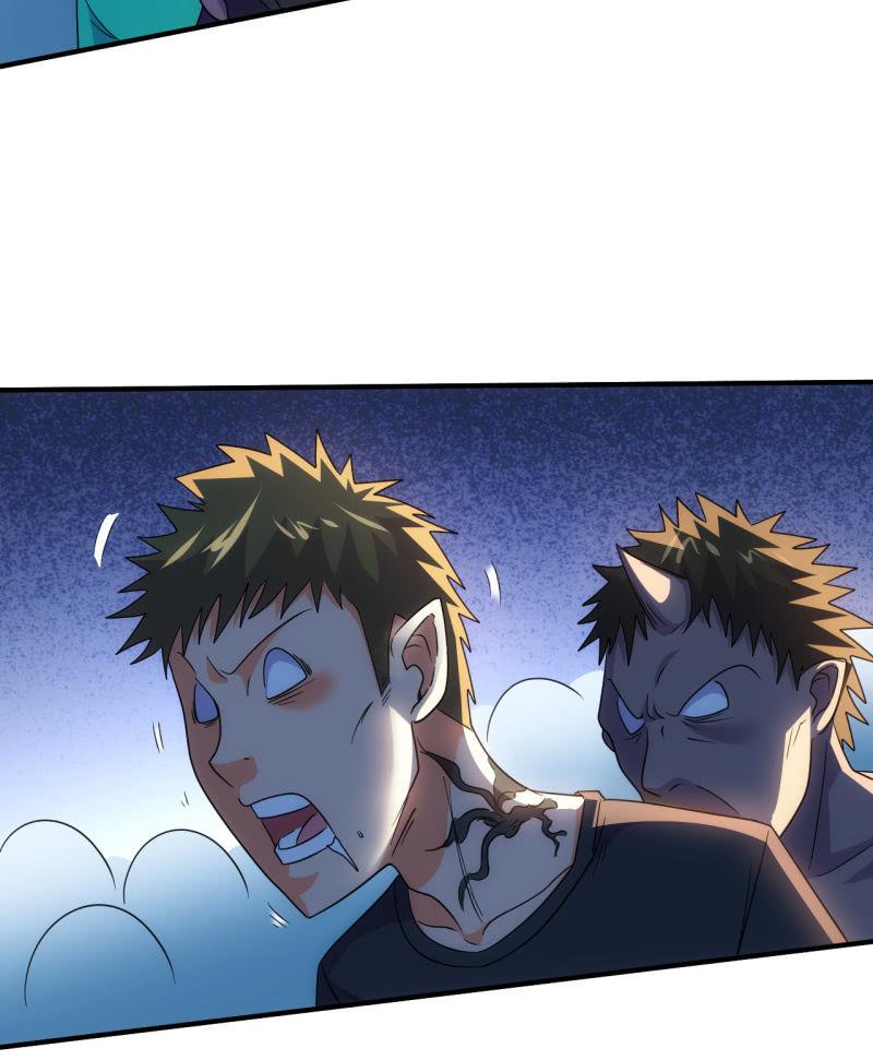 第88话 爱你爱到吃掉你-第89话