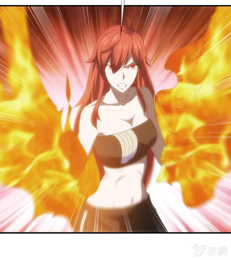 第92话 女人的嘴，骗人的鬼-第93话